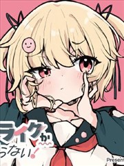神之牙剧场版 零之刻 剧照