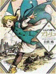 神之牙剧场版 特别总集篇 剧照